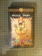 VHS Wejście Smoka Enter The Dragon Specjalne Wydanie PL Lektor Bruce Lee 