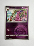 POKEMON KARTA ESPEON GEM PACK 2 CN 0502/14