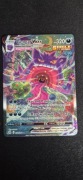 Gengar VMAX Alternate Art Secret Rare 271/264 Fusion Strike Pokemon TCG