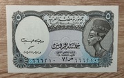 Egipt 5 Piastres 2002 P-190Ab.2 UNC 