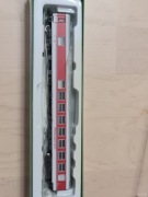 Wagon Arnold skala n 