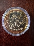 PKN ORLEN 2014 5 żetonów Junak Osa WFM SHL Gazela