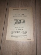DMP, Unia Tarnów - Gwardia Łódź 1972 w