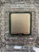 Procesor xeon e5-2450 2.1Ghz