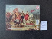 Blok 355** 5170** Bitwa pod Chocimiem - 2021 r.