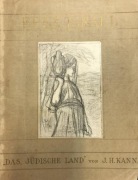 Erez Israel, J.H. Kann 1909 Pierwszy przewodnik po Izraelu