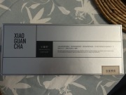 Luksusowa herbata Xiao Guan Cha | Jaśminowa Premium | 10 szt.