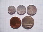 Polska 1989 zestaw 1 zł - 20 zł = 5 szt 