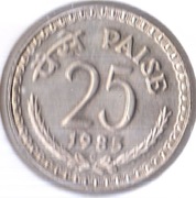 INDIE 25 pajs 1985, KM# 49.1, XF