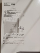 Gazowy przepływowy podgrzewacz wody Junkers Hydro 4200 WRD 9/11/14-4KB