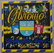 Vlepki ELANA Toruń - OBROWO, RUCH Chorzów, Cracovia, Lech # 03