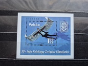 Blok 173** "50-lecie Polskiego Związku Filatelisttów"