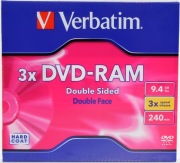 Verbatim DVD-RAM 9.4 GB. Zestaw 3 sztuk.