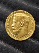 15 Rubli 1897 carska Rosja ruska stara ciekawa moneta wykopki po zbieraczu