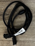 HP KABEL VGA -VGA D-SUB 1.8m