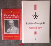 Kazimierz Wierzyński Cygańskim wozem Pamiętnik poety