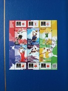 Rok.2014.  Blok.267 kasowany z abonamentu