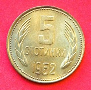 5  Stotinek   1962 r  -     Bułgaria   