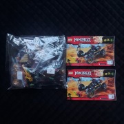 Lego Ninjago 70589 Pogromca Skał UNIKAT