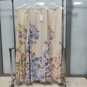 Wiszkoza Sukienka miho's  na ramiączkach – klasyk letniej garderoby