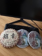 Czarny Pu-erh – herbata prasowana (brykiet), 357 g