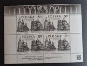 Fi: 4661** ND (CZ), arkusz. Drewniane Cerkwie w regionie Karpat.