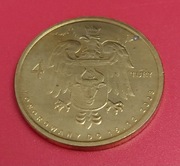 Moneta zastępcza 4 Tury 2008 - Chojnice.