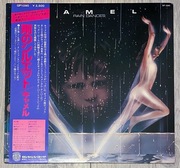 LP Camel – Rain Dances, japoński