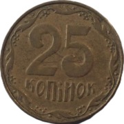 Ukraina 25 kopihok z 2008 roku - OBEJRZYJ MOJĄ OFERTĘ
