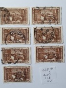 (1883) fi 667 kas. 7 szt możliwość odmian