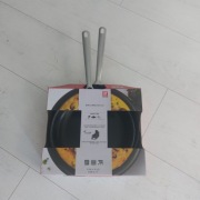 ZWILLING TrueFlow 2 patelnie 24 cm 28cm