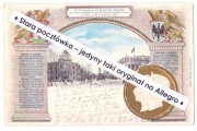 POZNAŃ (POSEN) Wizyta pary cesarskiej, bardzo dekoracyjna winieta herb 1902