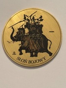 Słoń bojowy. Fi 50 mm. Mosiądz. Gyges