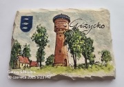 Magnes ceramiczny na lodówkę Giżycko Wieża ciśnień Mazury Mamry Jeziora(17)
