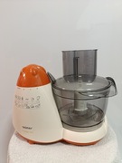 Robot kuchenny Zelmer prymus mix 877