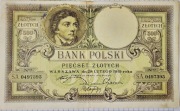 Banknot 500 Złotych - 1919 rok - Seria S.A.