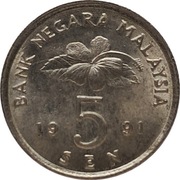 Malezja 5 sen 1991, KM#50