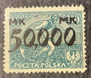 POLSKA Fi. 170** odmiany II, 1923r. wydanie przedrukowe