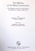 Making of the Meiji Constitution Japan Beckmann