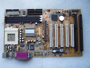 Bardzo stara płyta główna  PGA370