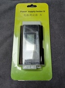 tester zasilaczy komputerowych