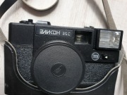 Stary aparat foto ELIKON 35C ZSSR 