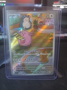 Chansey sv6 113/101 JAPOŃSKA