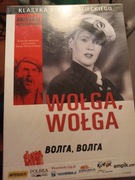 Wołga, wołga    