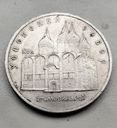 Rosja 5 Rubli 1990 r Moskwa 