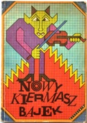 NOWY KIERMASZ BAJEK - Praca zbiorowa