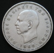 Grecja 20 drahm 1960 - srebro