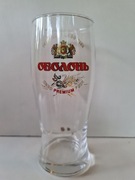 Szklanka Litovel 0,5 l - kolekcjonerska