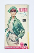 Wydawnictwa specjalne „Świata Mody” nr 105/1966