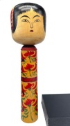 Japonia. Hijiori Kokeshi, sygnowana. Showa